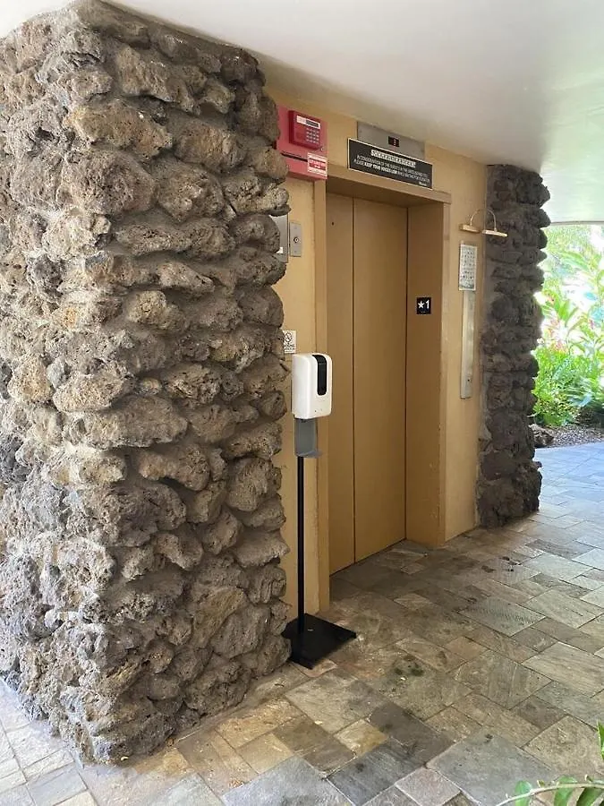 Kihei Surfside, #612 Condo Wailea  0*, Wailea (Maui)